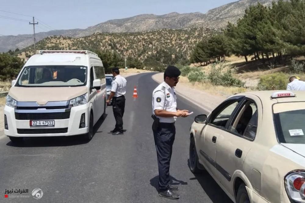 اقليم كردستان يودع إجازة السوق الورقية ويطرح الالكترونية