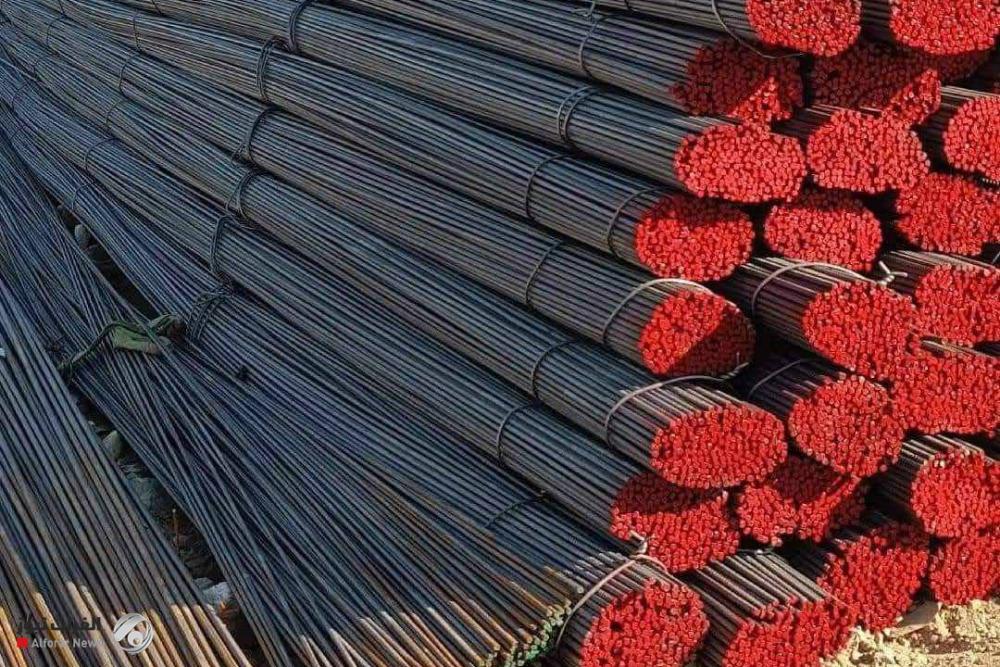 بعد توقف لـ 15 سنة.. افتتاح معمل كبير لانتاج {شيش التسليح} في البصرة الشهر المقبل