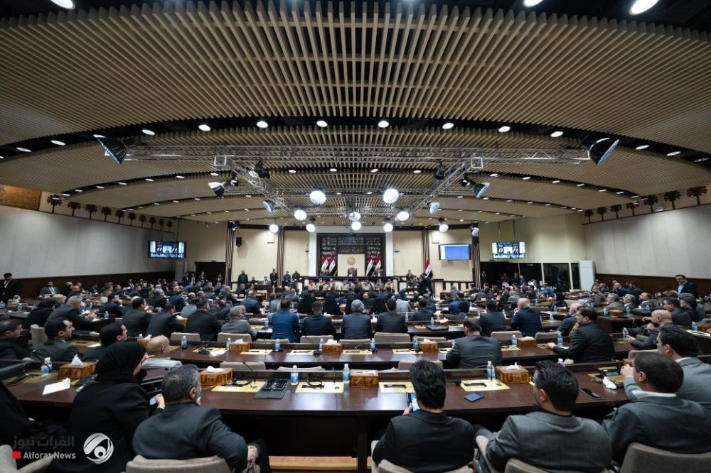 جدول اعمال البرلمان لجلسة الغد