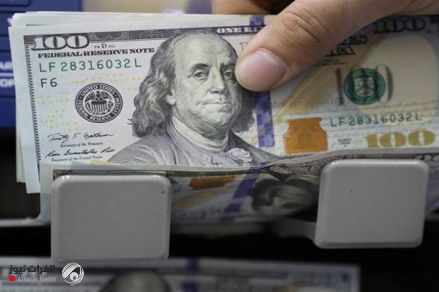 مصرف الرشيد يعلن فتح فروعه بالمطارات خلال أيّام العطل
