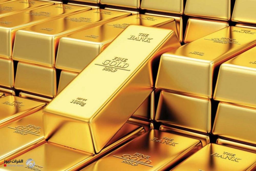 تراجع أسعار الذهب والفضة