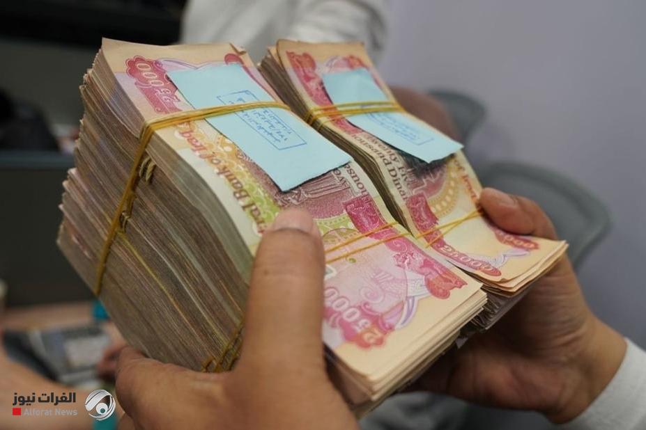 كوجر: لا تأثير على الرواتب وتداعيات محتملة على الموازنة والاستثمار