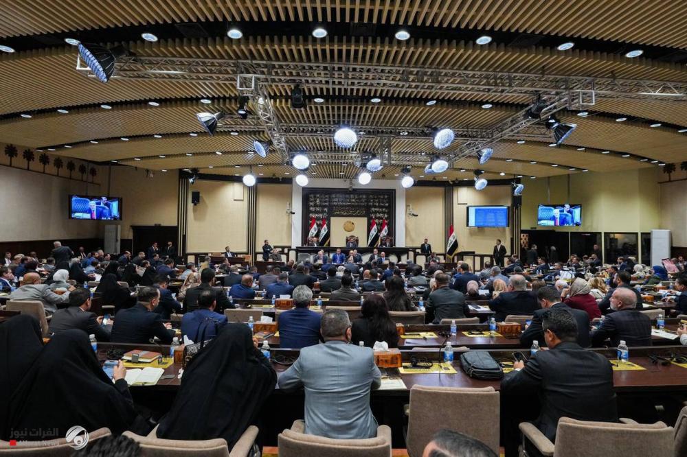 {الفرات نيوز} تنشر مسودة مقترح قانون منح الموظفين اجازات طويلة الأمد