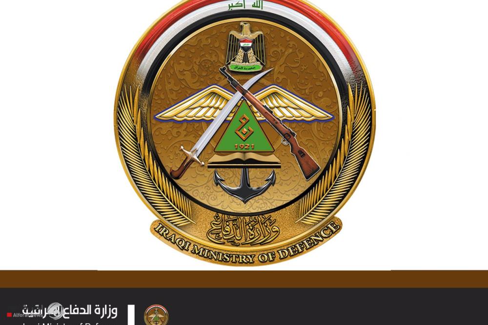 الدفاع تنفي إيقاف الدورات التدريبية أو تحويلها إلى التعليم عن بُعد