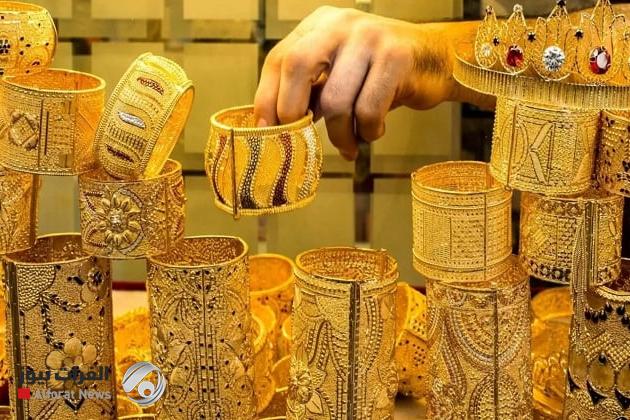 الذهب يرتفع عالمياً