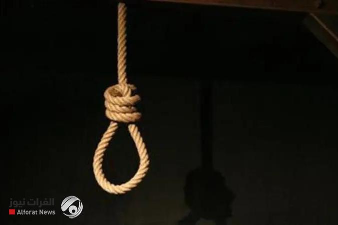 الإعدام بحق داعشي استهدف القوات الأمنية في ديالى عام 2017
