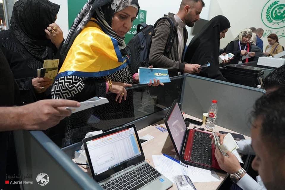 خطط إصلاحية جديدة للقطاع المصرفي في العراق