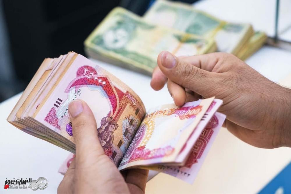 وزارة العمل تطلق راتب المعين المتفرغ
