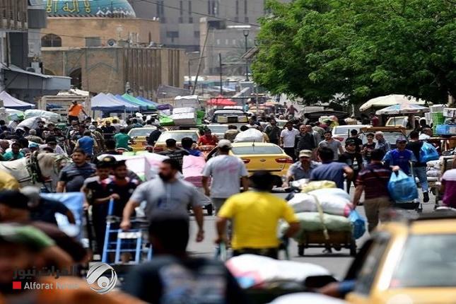 خبير اقتصادي: ارتفاع مضاعف للتضخم في العراق ويقاس بالعقارات