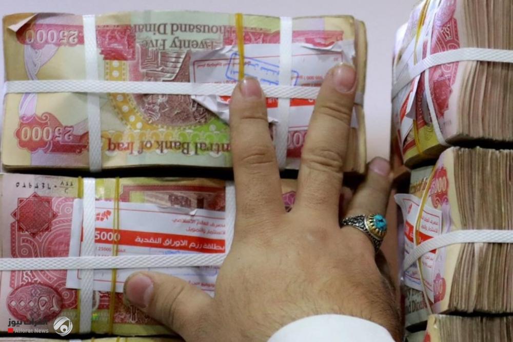 البنك المركزي: 80% من العملة مخزنة في المنازل وتصفية 10 مصارف