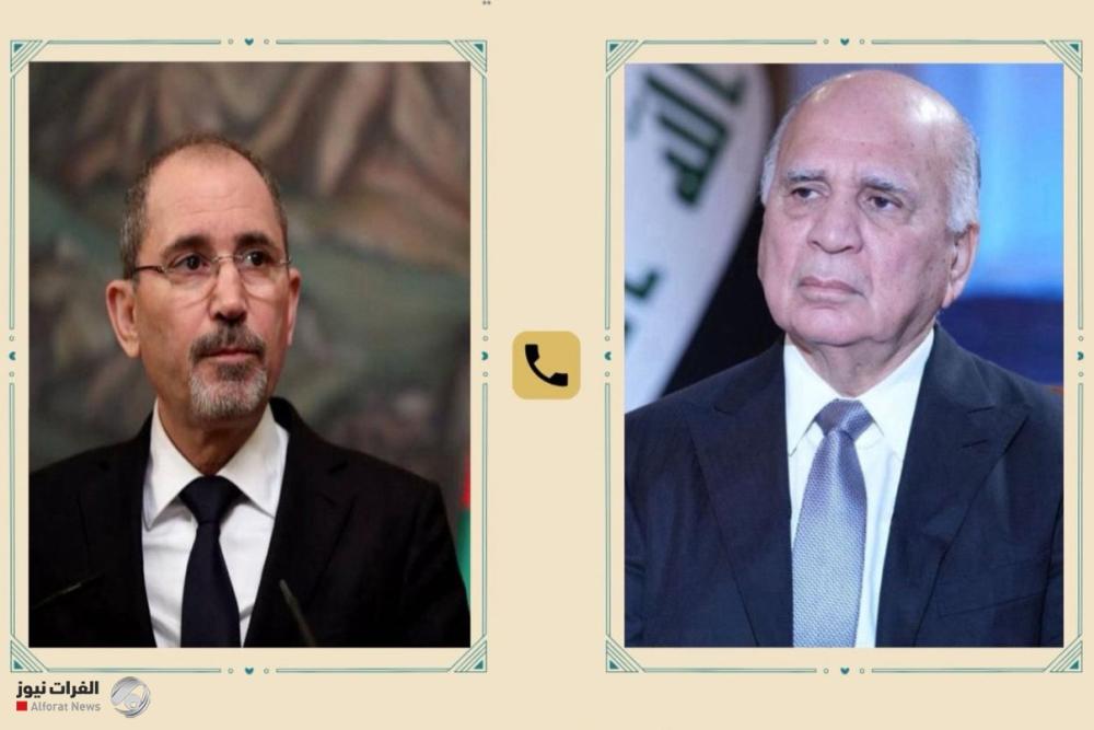 فؤاد حسين يؤكد لنظيره الأردني التزام العراق بالقانون الدولي واتفاقاته مع الكويت