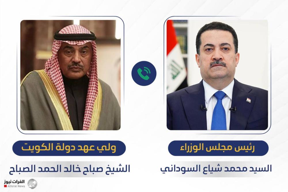 السوداني يشدد مع ولي عهد الكويت على تجنيب المنطقة الانزلاق نحو تهديد مصالح الشعوب