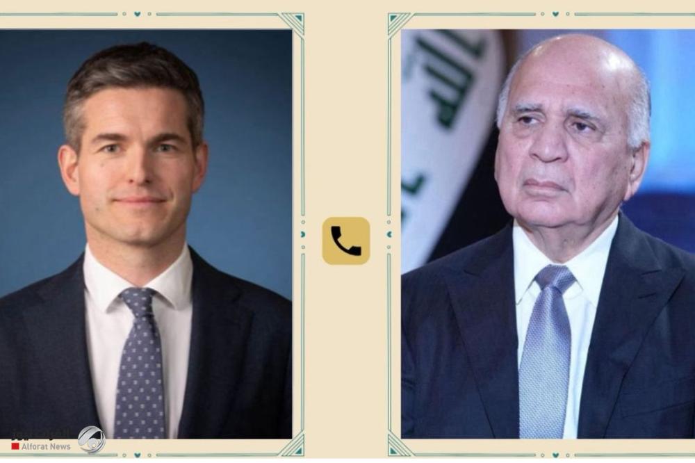 هولندا تبدي استعدادها لدعم العراق في معالجة ملف داعش الموقوفين