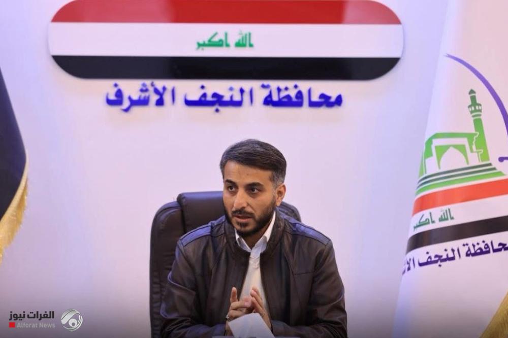 محافظ النجف يشدد على تكثيف الرقابة لمنع ارتفاع الأسعار