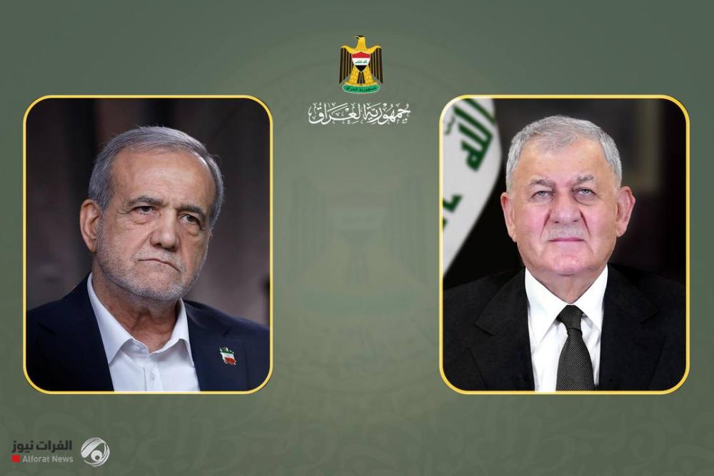الرئيسان العراقي والإيراني يبحثان خفض التصعيد.. ومبادرة للتعاون الإقليمي