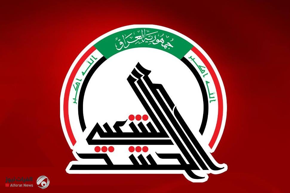 الحشد الشعبي: استشهاد آمر فوج مغاوير اللواء 53 ومقاتل بغارة معادية في تلعفر