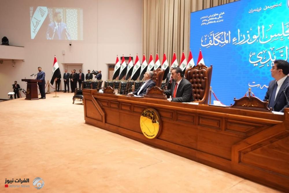 مجلس النواب يدخل غداً بعطلة تشريعية واستكمال الكابينة الوزارية بين خيارين