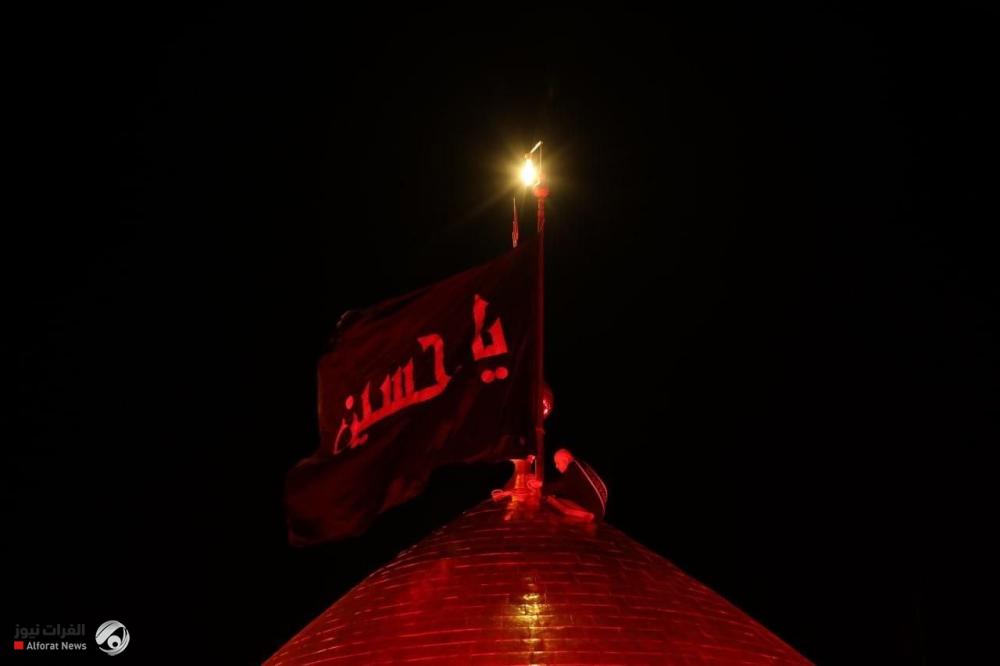 بدء مراسم تبديل الرايات في كربلاء المقدسة إيذاناً ببدء شهر محرم الحرام