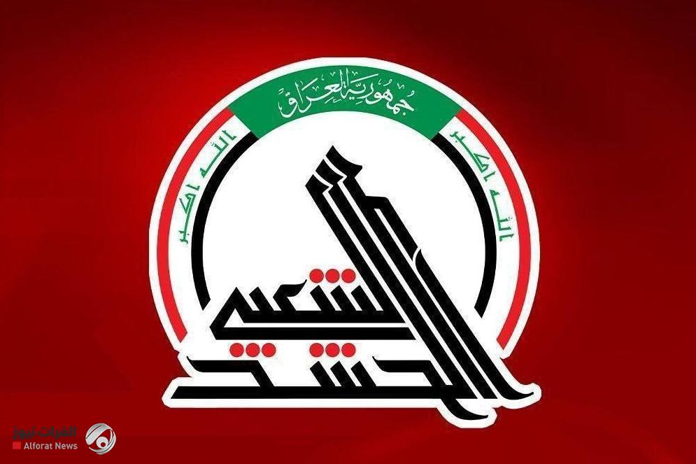 الحشد الشعبي يلقي القبض على إرهابي مطلوب شرق صلاح الدين
