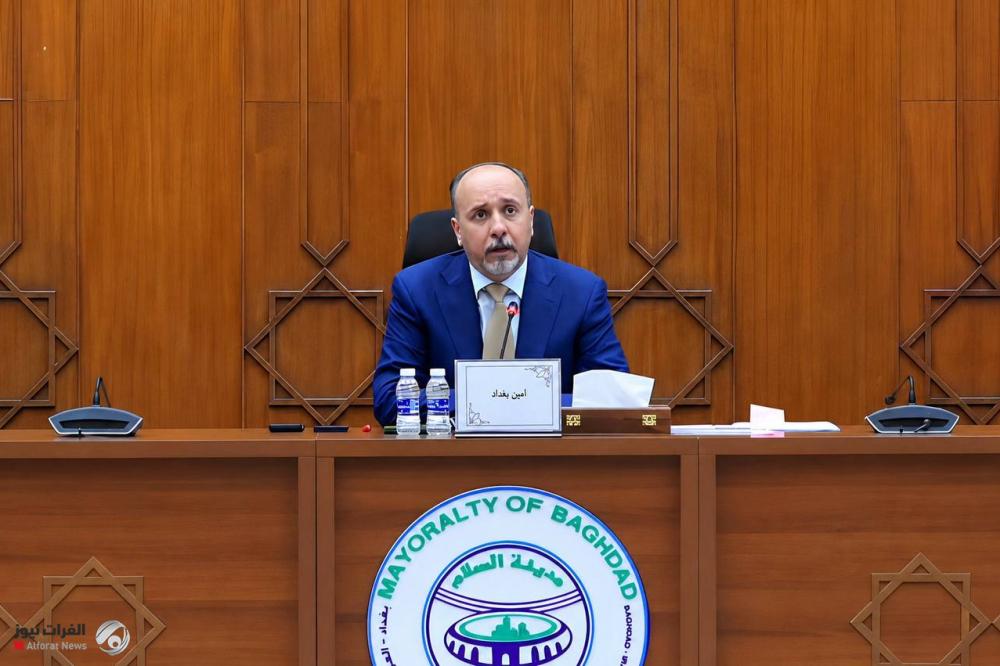 أمين بغداد يوجه بتنفيذ أعمال حملة "بغداد أجمل الثانية" بالجهد الذاتي
