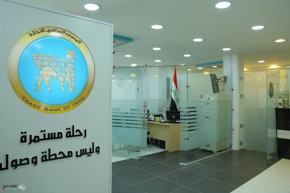 هل يؤثر تصنيف {فيتش} على "الذراع" المالي الوحيد للحكومة؟.. خبير يوضح