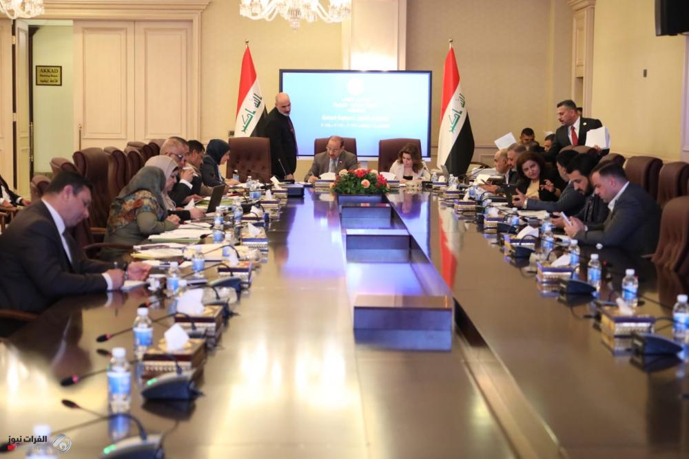 وزيرة المالية توضح أبواب الموازنة التشغيلية وبينها تثبيت العقود والأجور