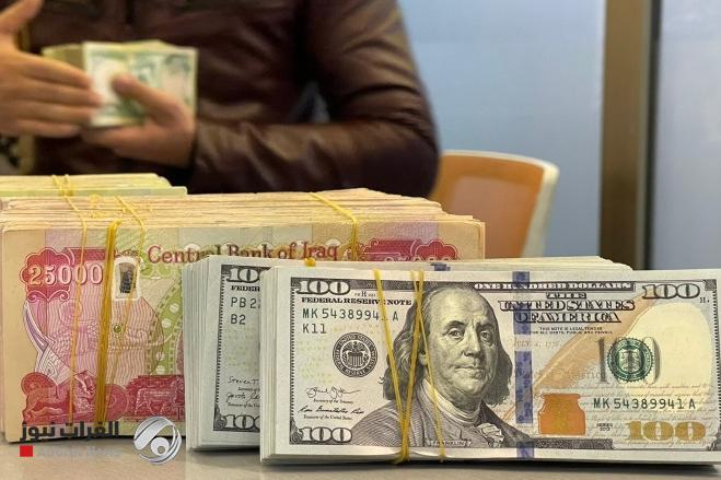 البنك المركزي يرد على أنباء تخفيض سعر صرف الدولار