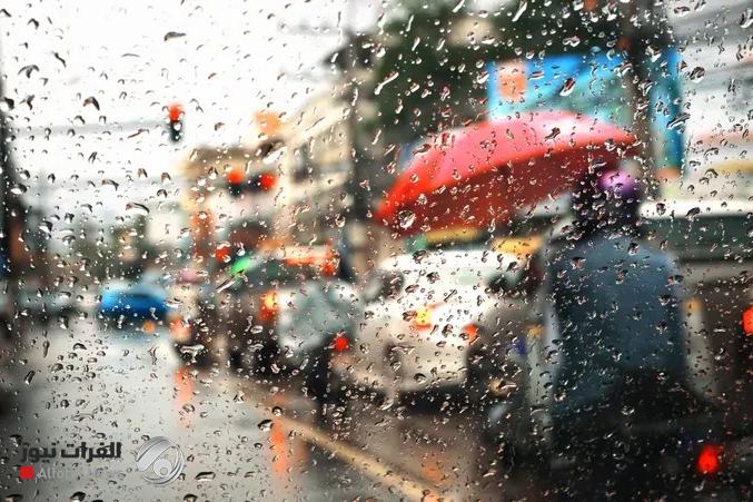 توقعات جوية جديدة لطقس العراق في اليومين المقبلين
