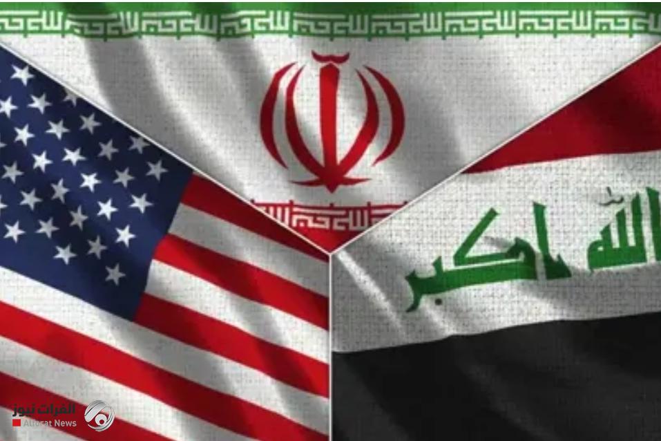 خبير سياسي: تصعيد أمريكا وإيران يدفع العراق لتكثيف اتصالاته الدبلوماسية