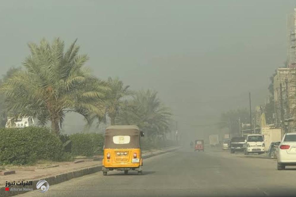 انطلاق أولى مراحل مراقبة جودة الهواء في بغداد تمهيداً لتعميمها على عموم العراق