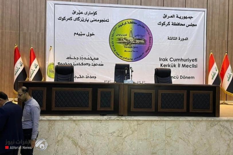 بالوثيقة.. مجلس كركوك يحسم منصب المحافظ غدًا بعد استقالة ريبوار طه