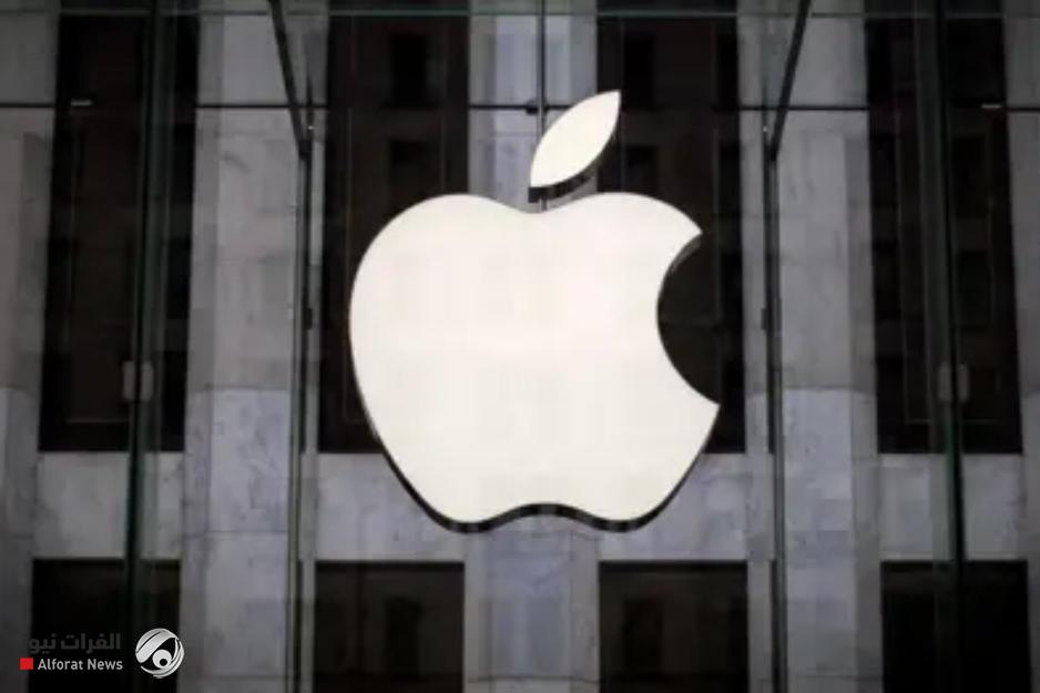 أبل تضيف 4 ميزات ذكية إلى نظام iOS 27