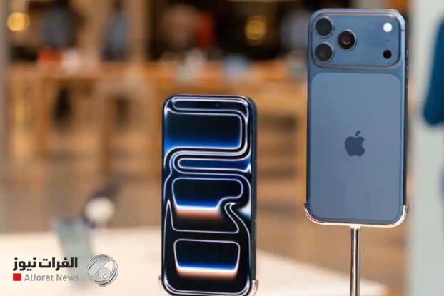 تسريبات تكشف أبرز مزايا آيفون 18 Pro المرتقب