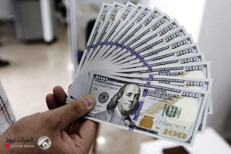 عالميا.. الدولار يستقر وترقب لأسعار الفائدة الامريكية