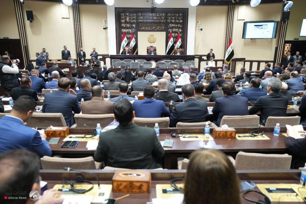مجلس النواب يصوت على اعضاء اللجنتين القانونية والسلوك النيابي