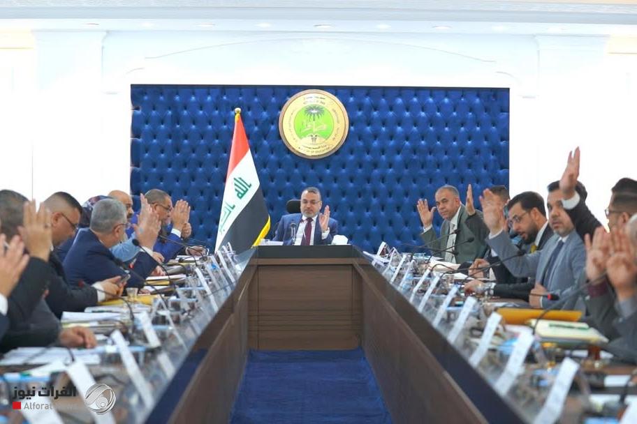 وزارة التربية: هيئة الرأي تقر احتساب الشهادات العلمية لفئة العقود غير المصرح لهم