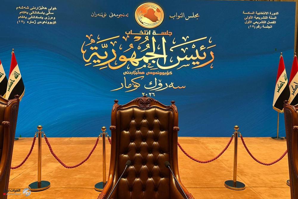 خبير قانوني يوضح آلية انتخاب رئيس الجمهورية بعد الجولة الثانية