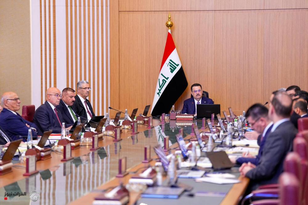 نص قرارات مجلس الوزراء الجديدة