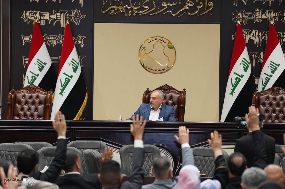 مجلس النواب ينهي قراءة مقترحي قانونين ويرفع جلسته إلى الأربعاء المقبل{موسع}