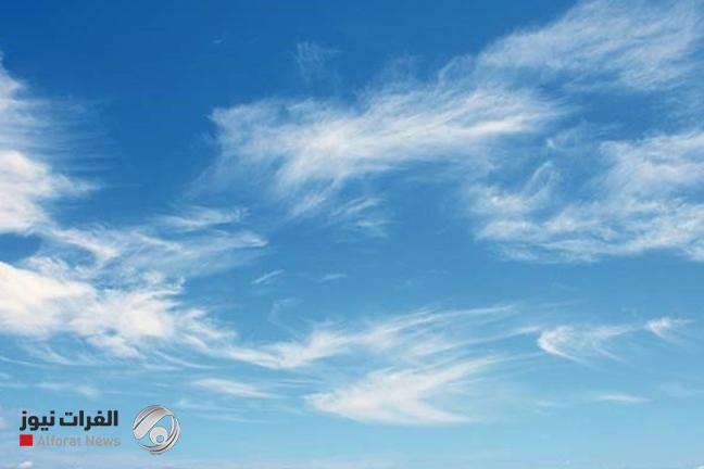 طقس العراق خلال الأيام الأربعة المقبلة