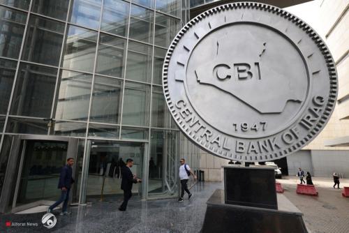 العلاق: العملات الرقمية ستسهم في إعادة تشكيل النظام المصرفي التقليدي