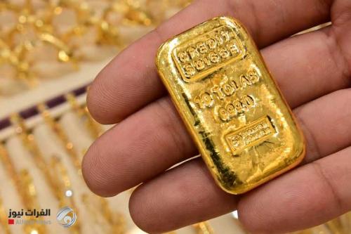 الذهب يتحرك بنطاق ضيق مع ترقب بيانات التضخم الأميركية