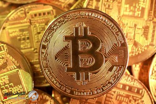 بتكوين تتراجع وتقترب من مستوى 70 ألف دولار