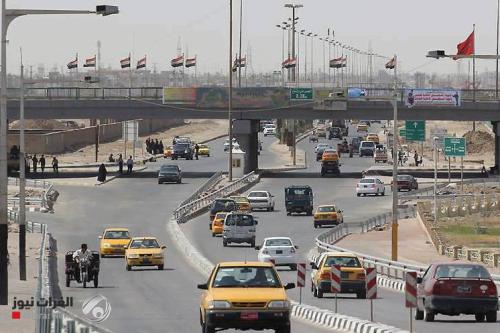 ميسان تعطل الدوام الرسمي يوم غد الخميس