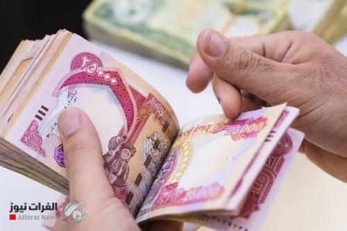 التقاعد تعلن استكمال إجراءات صرف مكافأة نهاية الخدمة للمتقاعدين