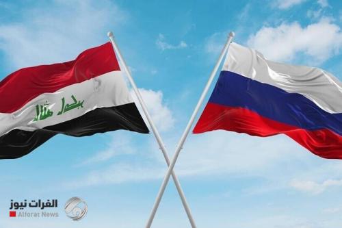 روساتوم تكشف عن اتفاقية نووية مع العراق