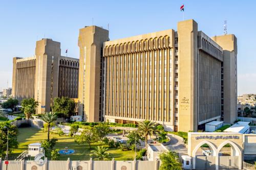 التعليم العالي تصدر توضيحاً بشأن التقديم للدراسات العليا داخل العراق
