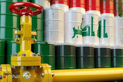 اتفاق النفط بين بغداد وأربيل يقترب من الحسم.. الإعلان الرسمي بعد استكمال التوقيع