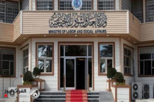 وزارة العمل تعلن إجراءً جديداً لدعم شريحة من الطلبة