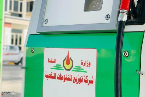النفط: انطلاق وحدة الهدرجة بمصفى كركوك لإنتاج 1.6 مليون لتر بنزين محسن يومياً